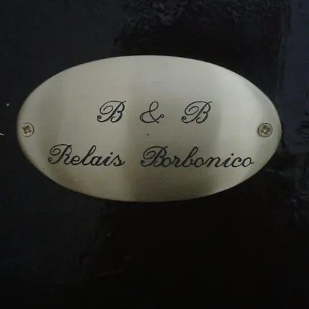 فندق مبيت وإفطار Relais Borbonico 4*